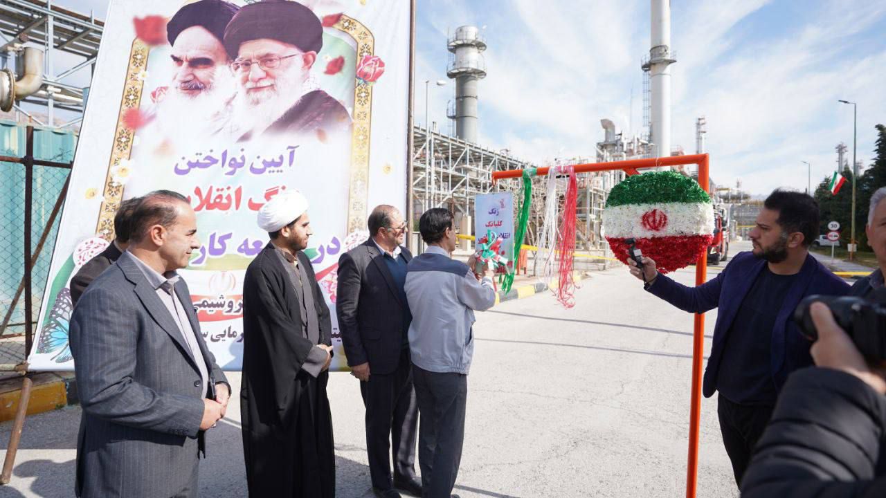 زنگ انقلاب در پتروشیمی ایلام نواخته شد